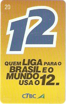 CTBC-T-0881 - Interubano 12